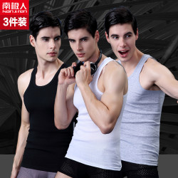Nan ji ren 南极人 男士背心 3件装