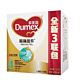 微信端：Dumex 多美滋 精确盈养 儿童配方奶粉4段 400g*3 多联包