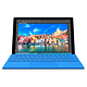 微信端：Microsoft 微软 Surface Pro 4 平板电脑（i5 8GB 256GB）