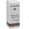 Dr. Hauschka 德国世家 再生修护眼霜 15ml