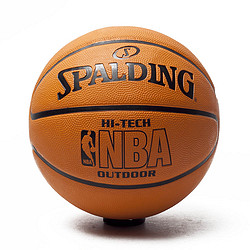 SPALDING 斯伯丁 83-137Y 掌握系列 室外橡胶篮球 + 凑单品