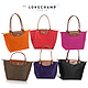 LONGCHAMP  珑骧 1899长柄中号  红色水饺包