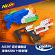 Hasbro 孩之宝 NERF热火水龙系列 海神发射器组装多任务侦查者MK11发射器