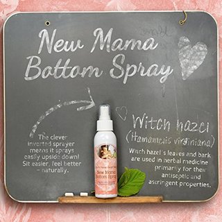  Earth Mama Angel Baby New Mama Bottom Spray 私处修护喷雾