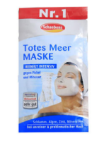 Schaebens 雪本诗 死海矿物质面膜 15ml*10