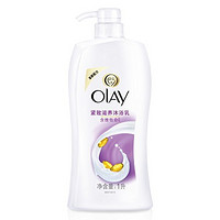 OLAY 玉兰油 紧致滋润 沐浴乳1000ml