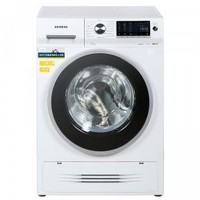 SIEMENS 西门子 WD14H4601W 7.5KG 洗烘一体机（变频，3D冷凝烘干）