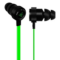 历史低价：RAZER 雷蛇 战锤狂鲨 V2 Hammerhead 入耳式耳机