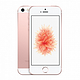 Apple 苹果 iPhone SE 64GB 智能手机 玫瑰金色