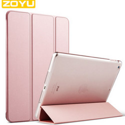 zoyu 苹果ipad air1/2 保护套