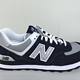 new balance 574系列 男款复古休闲跑步鞋