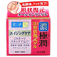 Hada Labo 肌研 3D弹力紧致复原啫喱面霜 100g