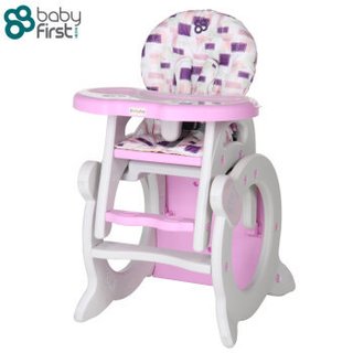 BabyFirst 宝贝第一 QQ·MI 婴幼儿餐椅