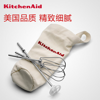 KitchenAid 凯膳怡 KHM720 手持打蛋器