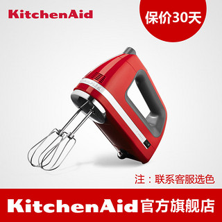 KitchenAid 凯膳怡 KHM720 手持打蛋器