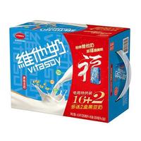 每日必看：家居日百 给力单品+热门活动/券码汇总