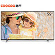 预售，26日10点：coocaa 酷开 K55J 55英寸 全高清液晶电视