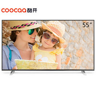 0点开始：coocaa 酷开 K55J 55英寸 全高清液晶电视
