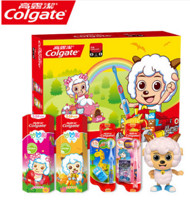 Colgate 高露洁 喜羊羊 儿童牙膏牙刷套装