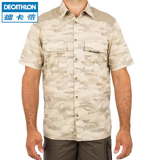 DECATHLON 迪卡侬 SOLOGNAC 男士户外短袖衬衫