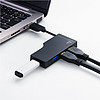 SANWA SUPPLY 山业 USB-HAM405BK USB集线器