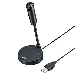 日本SANWA电脑USB麦克风全向话筒游戏语音桌面会议聊天高音质免驱