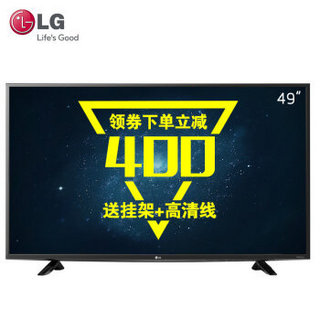 LG 49UF6400-CA 49英寸 4K液晶电视