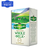 KERRygold 金凯利 全脂纯牛奶 250ml*8 错版特价