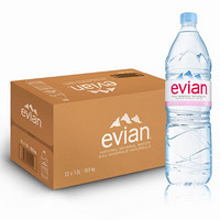 evian 依云 天然矿泉水 1.5L*12瓶