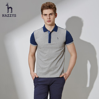 HAZZYS 哈吉斯 ASTZE06BE21 男士POLO衫