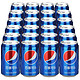 PEPSI 百事 可乐型汽水 330ml*24罐 *5件