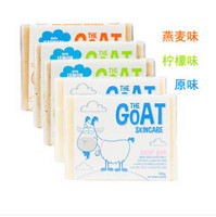 The Goat Skincare 纯手工山羊奶皂 100g*5（原味*2+柠檬味*2+燕麦味*1）