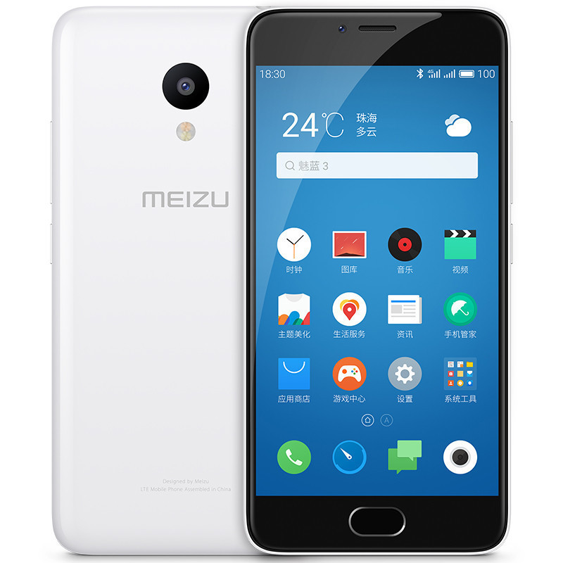 meizu 魅族 魅蓝3 16gb 全网通智能手机