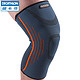 DECATHLON 迪卡侬 APTONIA Knee soft 300 中性款运动护膝