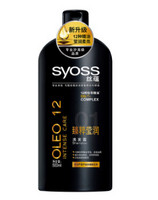 凑单品：syoss 丝蕴 臻粹莹润 洗发露 500ml