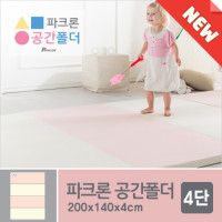 新低价：Parklon 帕克伦 折叠地垫 香草粉色 200p(4段)