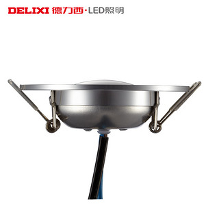 DELIXI 德力西 LED筒灯 3W