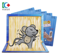 科凌虫控 超强力 粘鼠板
