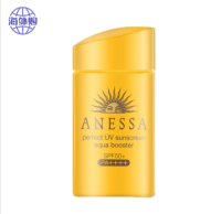 凑单品：SHISEIDO 资生堂安耐晒防晒霜 SPF50 60ml