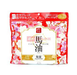  Lishan 利香  补水保湿樱花香面膜  38片*2   