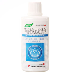 仁和 甲硝唑氯己定洗剂 180ml