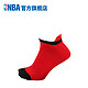 NBA 男士船袜 一双装