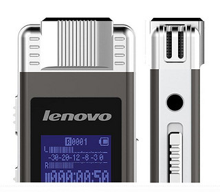  Lenovo 联想 B613 微型袖珍录音笔 8GB