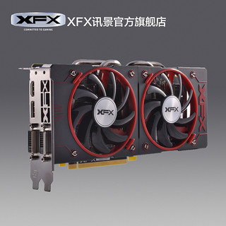 XFX 讯景 R9 380X 4G 256Bit D5黑狼进化版 显卡