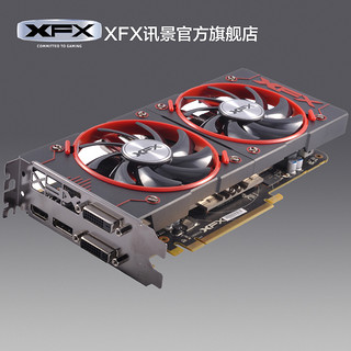 XFX 讯景 R9 380X 4G 256Bit D5黑狼进化版 显卡