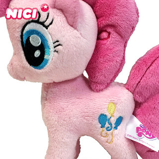 NICI 礼祺 MLP0079 小马宝莉 毛绒玩具