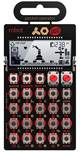 像玩具一样的音乐合成器