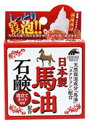 UNIMAT RIKEN 马油香皂 100g