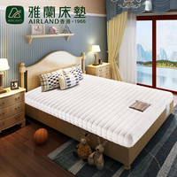Mini Peace ylcd08021 儿童床垫 1200mm*1900mm,1200mm*2000mm,1500mm*1900mm,1500mm*2000mm,1800mm*2000mm 10-15cm(含) 天蓝色 偏硬
