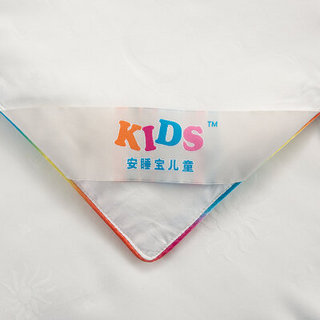 SOMERELLE 安睡宝 KIDS 宠爱天使 桑蚕丝春秋被